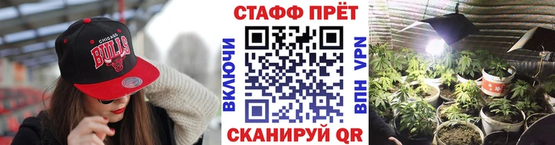 Где найти наркотики Скопин гидра ссылка  Cocaine  Мефедрон  ГАШ  А ПВП 