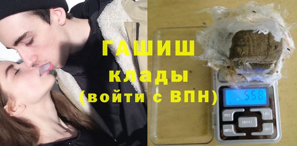 MESCALINE Армянск