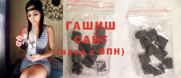 бутират Аркадак
