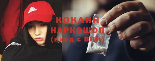 бутират Аркадак