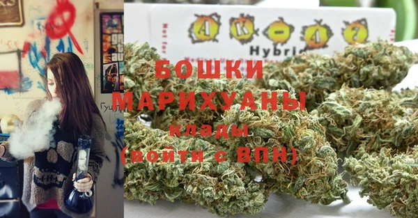 MESCALINE Армянск