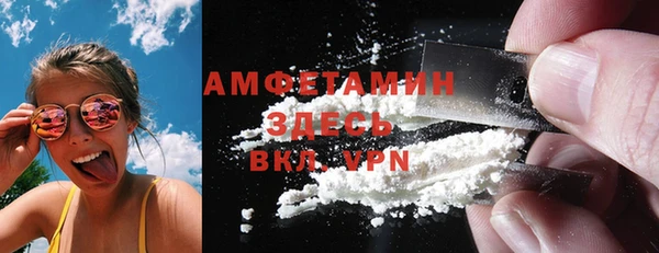 эйфоретик Инсар