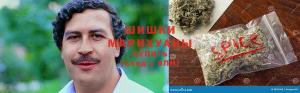 первитин Арсеньев