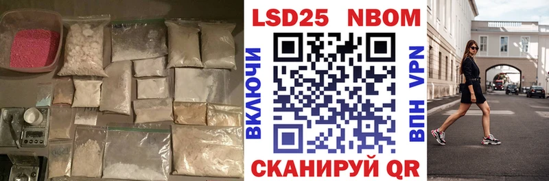 цена   Скопин  ЛСД экстази кислота 