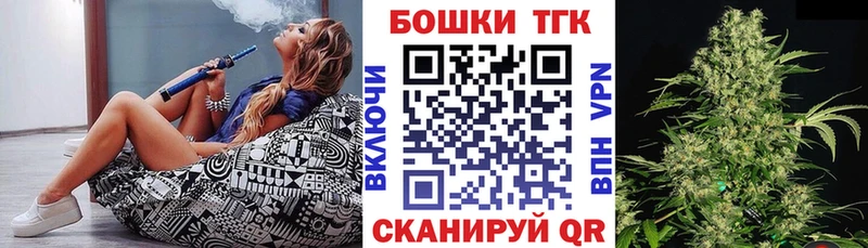 Бошки Шишки ГИДРОПОН наркотики Скопин